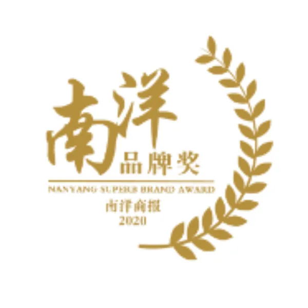 Professional Outstanding Healthcare Brand Award