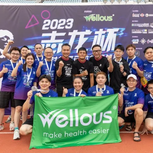 Zhee Long Cup 12-Hour Ultramarathon Challenge